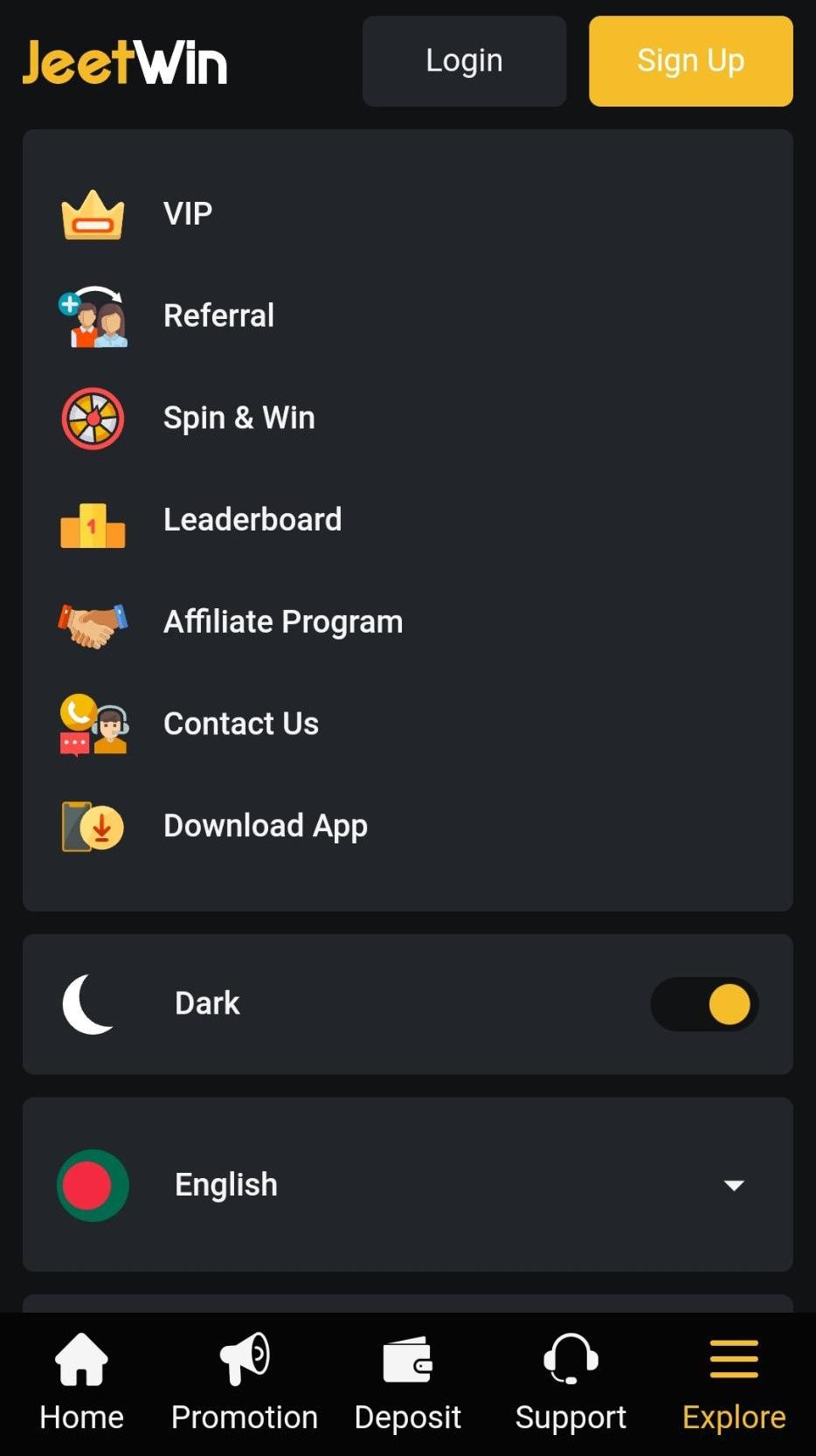 JeeTwin 团队的 অপারেশন মোড কী রকম?