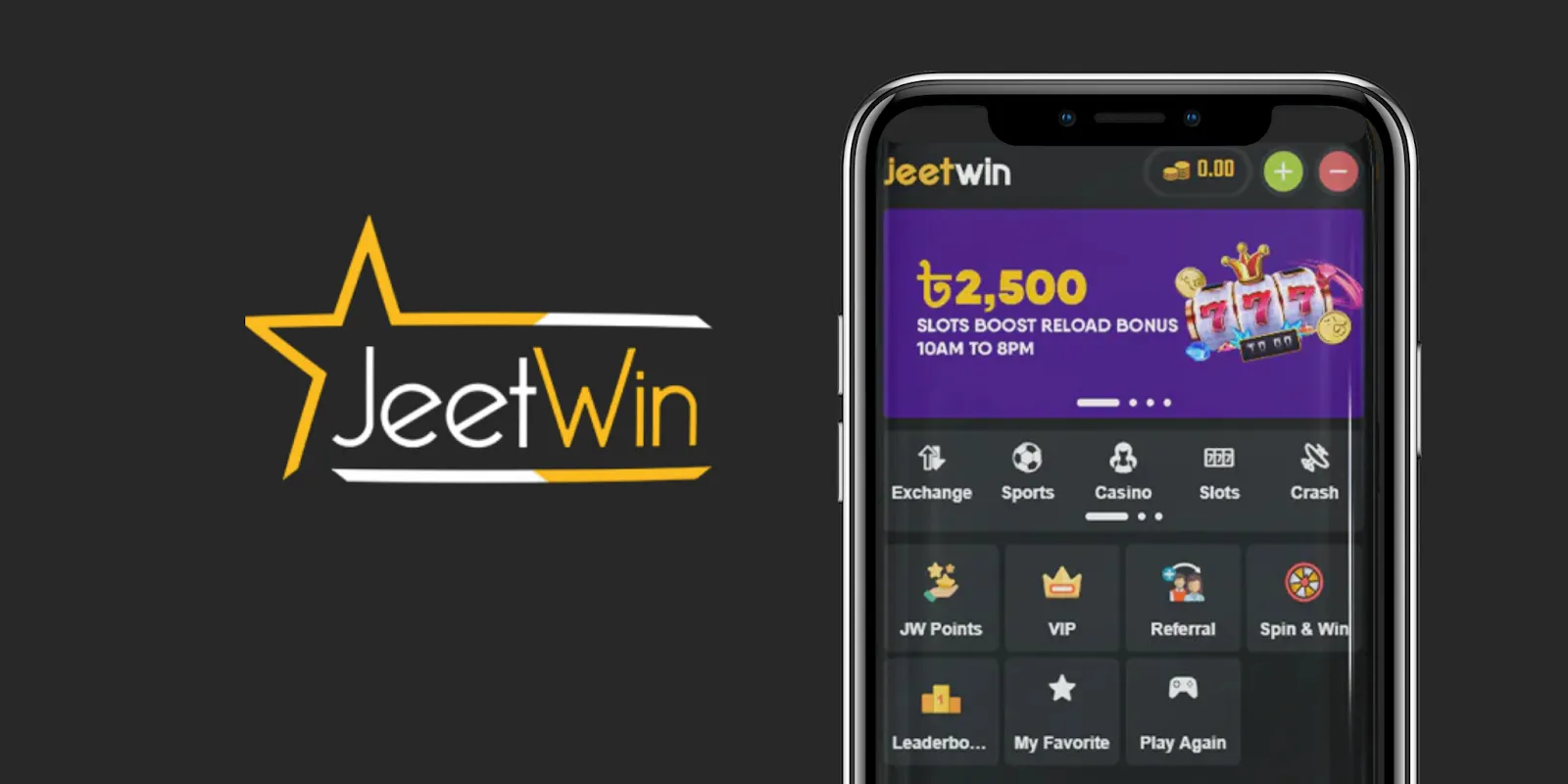 JeeTwin在晚上提现后 কত সময় লাগবে টাকা পেতে?
