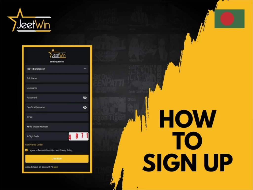 JeeTwinOnlineCasino কি আরও অন্যান্য পেমেন্ট পদ্ধতি সুপারিশ করে?